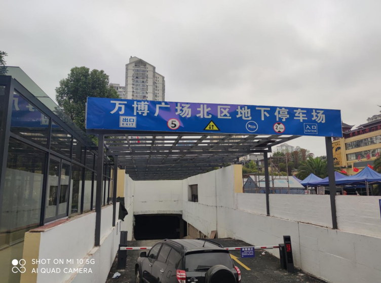 圖片名稱 圖片名稱